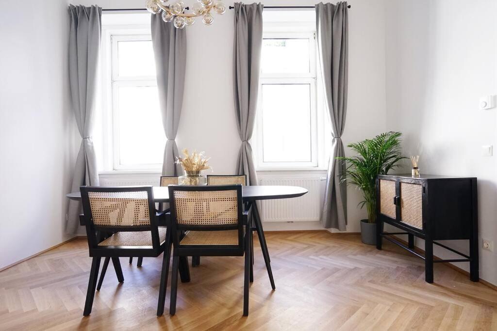 Apartament Boutique Near Museum District Wiedeń